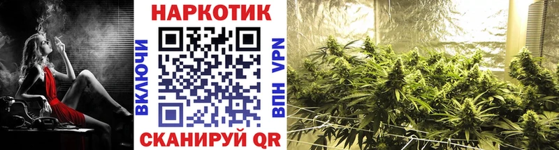 Наркотические вещества Сарапул АМФ  Меф мяу мяу  Гашиш  Канабис  APVP 