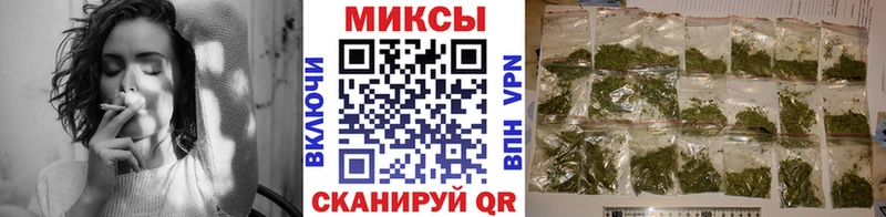 купить наркоту дарк нет наркотические препараты БУТИРАТ 1.4BDO Сарапул