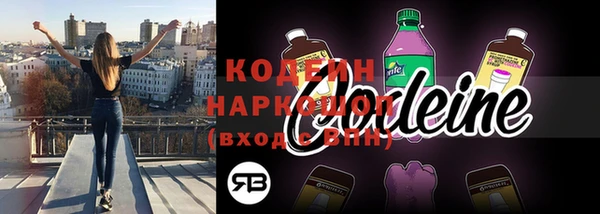 твердый Аркадак