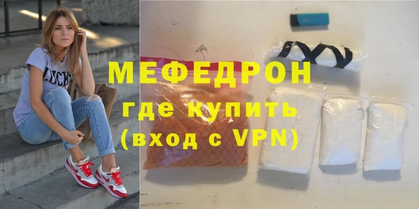 jwh Арсеньев
