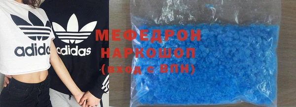 jwh Арсеньев