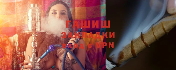 твердый Аркадак