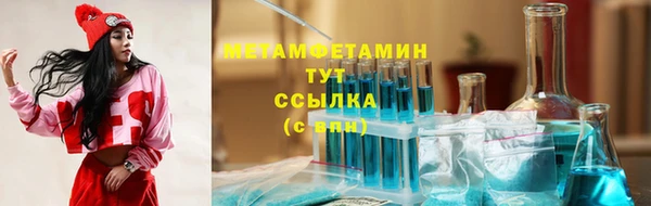 jwh Арсеньев