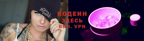 jwh Арсеньев