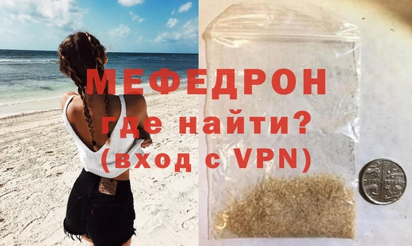 jwh Арсеньев