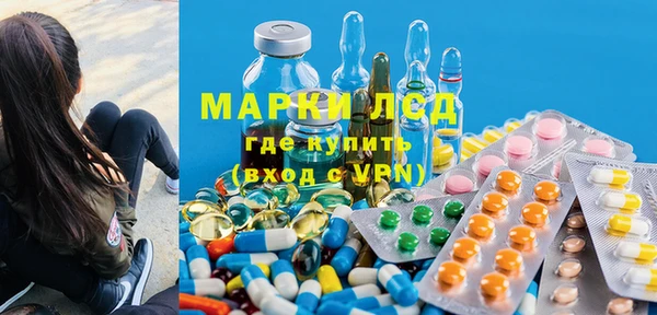 jwh Арсеньев