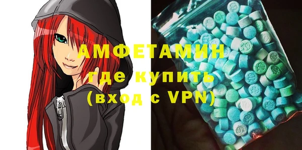 твердый Аркадак