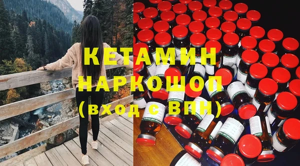 твердый Аркадак