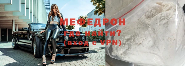 jwh Арсеньев